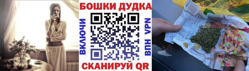 Где купить наркотики Югорск COCAIN  A-PVP  ГАШ  Метамфетамин  Меф мяу мяу  Марихуана 