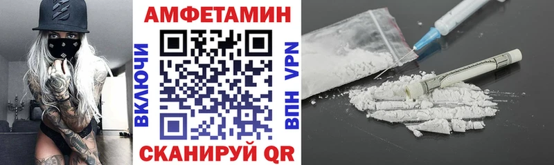 KRAKEN   Югорск  Амфетамин 98% 