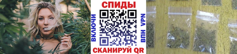 Бутират бутик  Югорск 