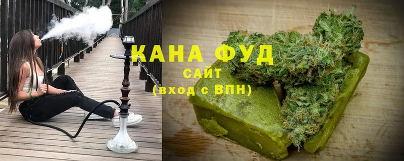 ссылка на мегу вход  Югорск  Еда ТГК марихуана 