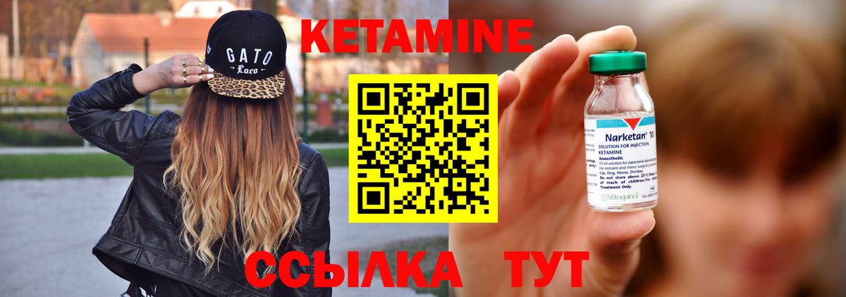Меф  Хэш  Канабис  КОКАИН  Югорск  Alpha PVP  ГАШИШ  Вход с VPN  Бошки Шишки 