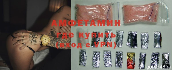 jwh Протвино