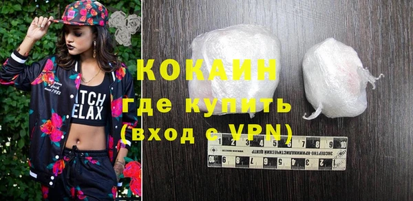 а пвп мука Приозерск