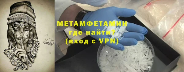 jwh Протвино