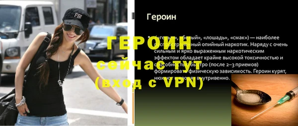 гашишное масло Пролетарск