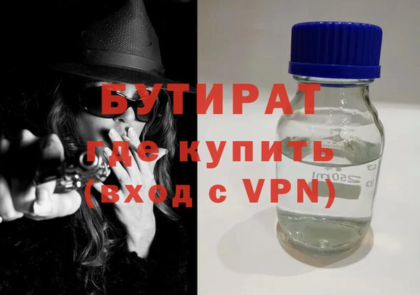 а пвп мука Приозерск