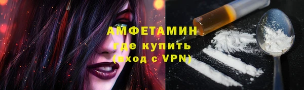 а пвп мука Приозерск