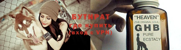 jwh Протвино
