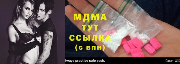 jwh Протвино