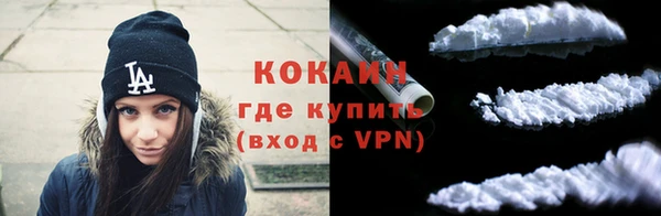 а пвп мука Приозерск