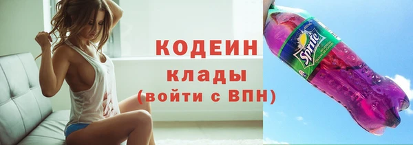 гидропоника Покров