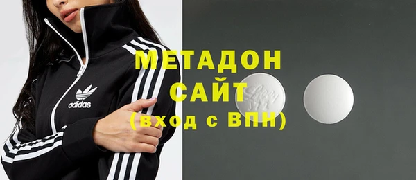 jwh Протвино