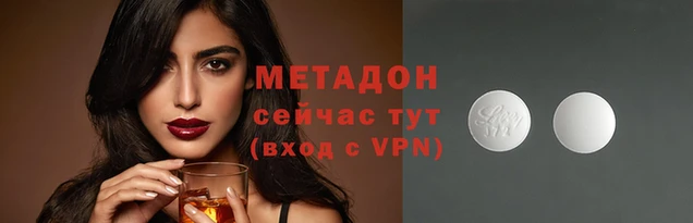 а пвп мука Приозерск