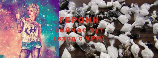 а пвп мука Приозерск