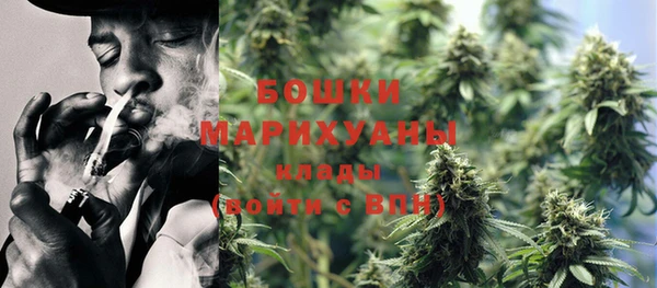 МДМА Покачи