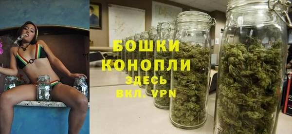 jwh Протвино