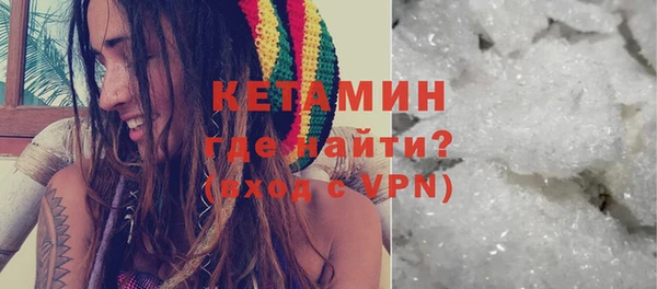 гашишное масло Пролетарск