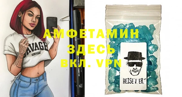 jwh Протвино