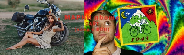 а пвп мука Приозерск