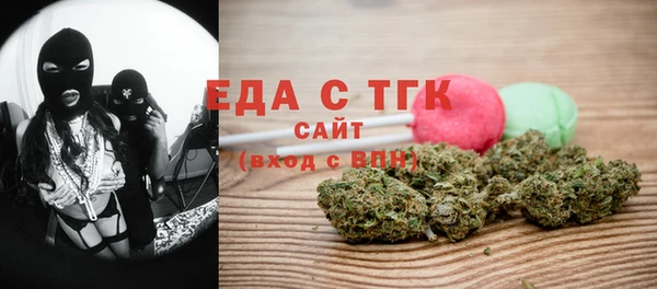 jwh Протвино