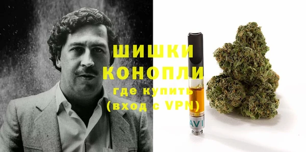 гашишное масло Пролетарск