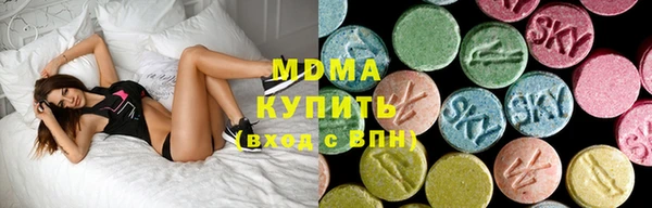 а пвп мука Приозерск