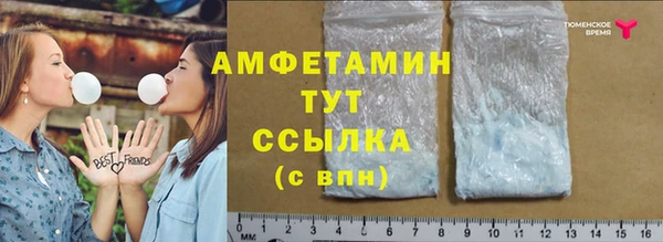 а пвп мука Приозерск