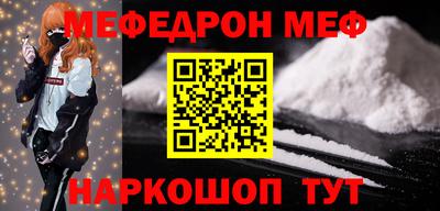амфетамин Азнакаево