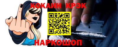дурь Бузулук