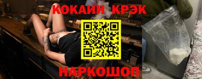 дурь Бузулук