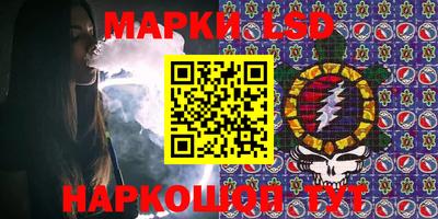 кокаин перу Бугуруслан