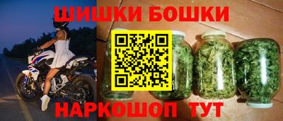 кокаин перу Бугуруслан
