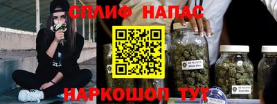 дурь Бузулук