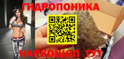 дурь Бузулук