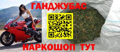 дурь Бузулук