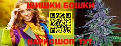дурь Бузулук