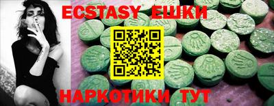 дурь Бузулук