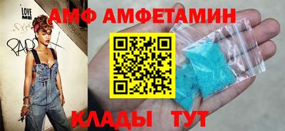 дурь Бузулук