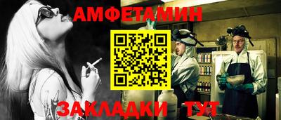 кокаин перу Бугуруслан