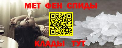 дурь Бузулук
