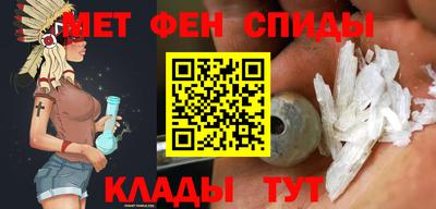 марки nbome Будённовск