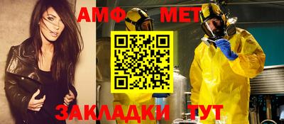 дурь Бузулук