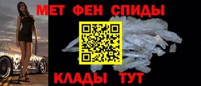 марки nbome Будённовск