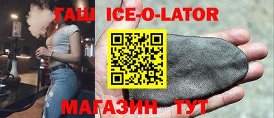 кокаин перу Бугуруслан