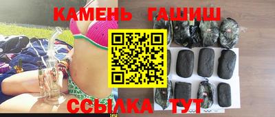 кокаин перу Бугуруслан