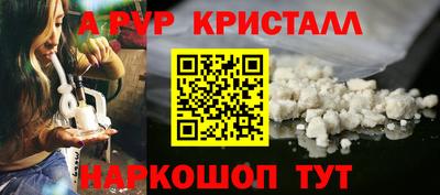 дурь Бузулук