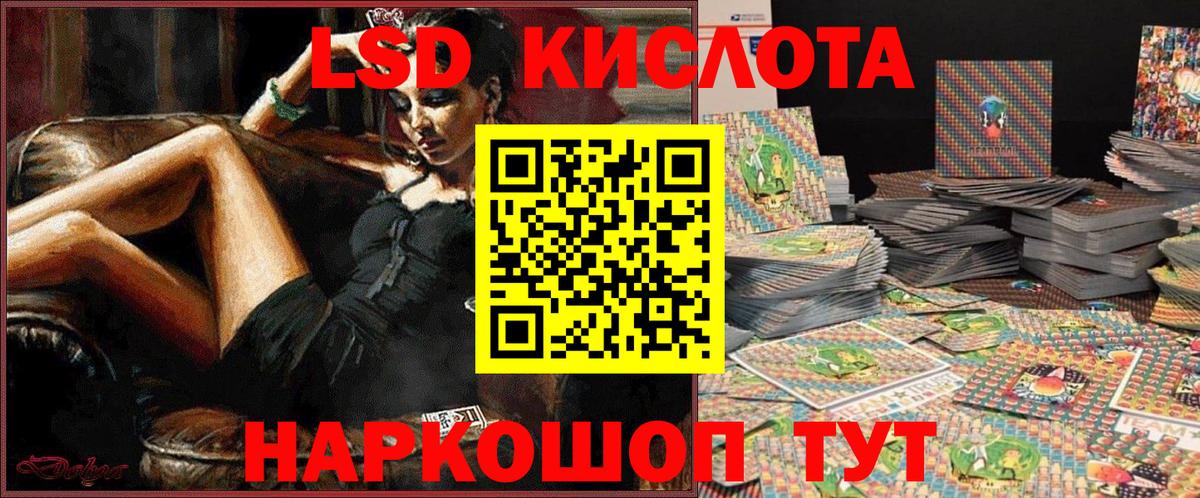 Метамфетамин Югорск