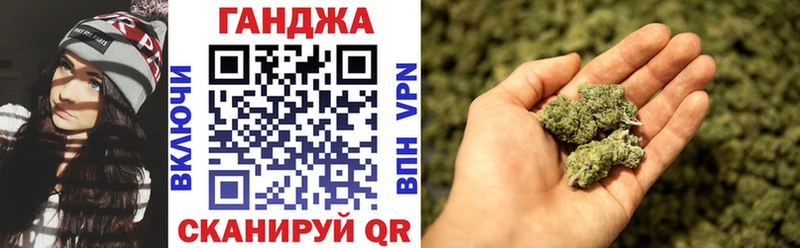 Бошки марихуана план  продажа наркотиков  Югорск 